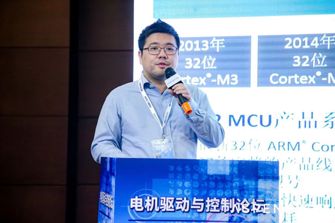 GD32以廣泛布局推進(jìn)價(jià)值主張，為MCU生態(tài)加冕！