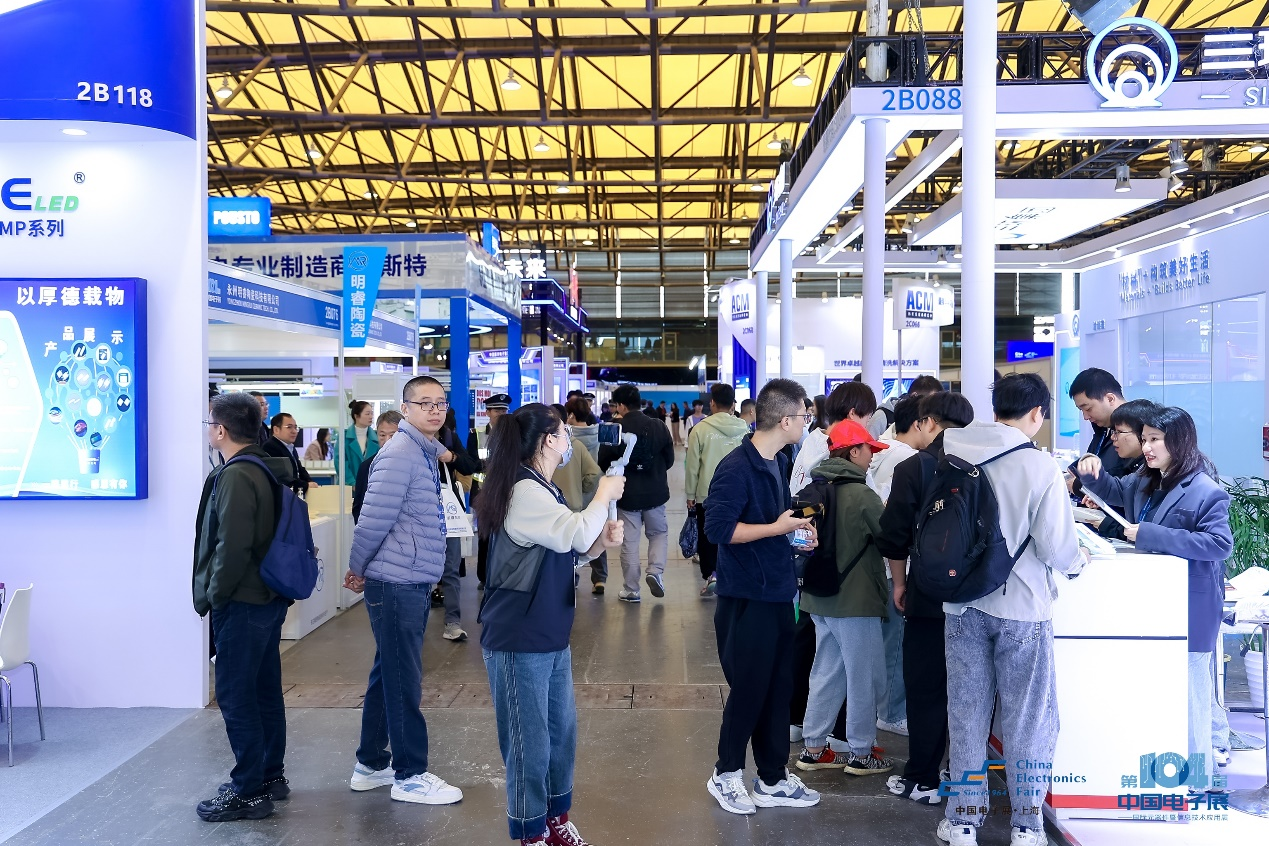 第104屆中國電子展圓滿收官！盛況空前，煥發(fā)電子行業(yè)新活力新生態(tài)！