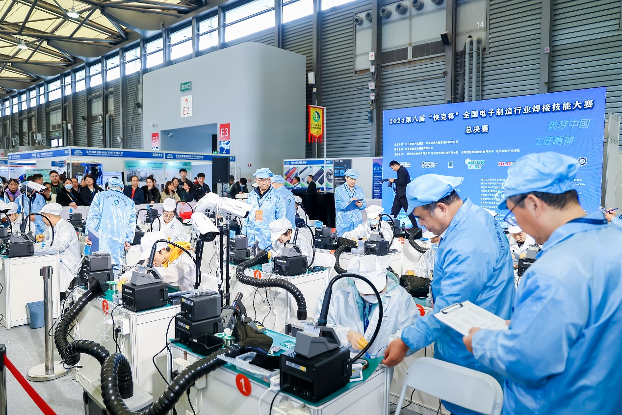 第104屆中國電子展震撼開幕，助推產(chǎn)業(yè)深度融合發(fā)展