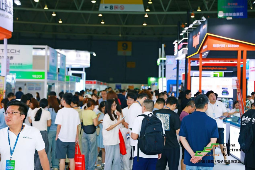 三新驅動西部崛起：第十三屆西部電子信息博覽會成都盛大啟幕