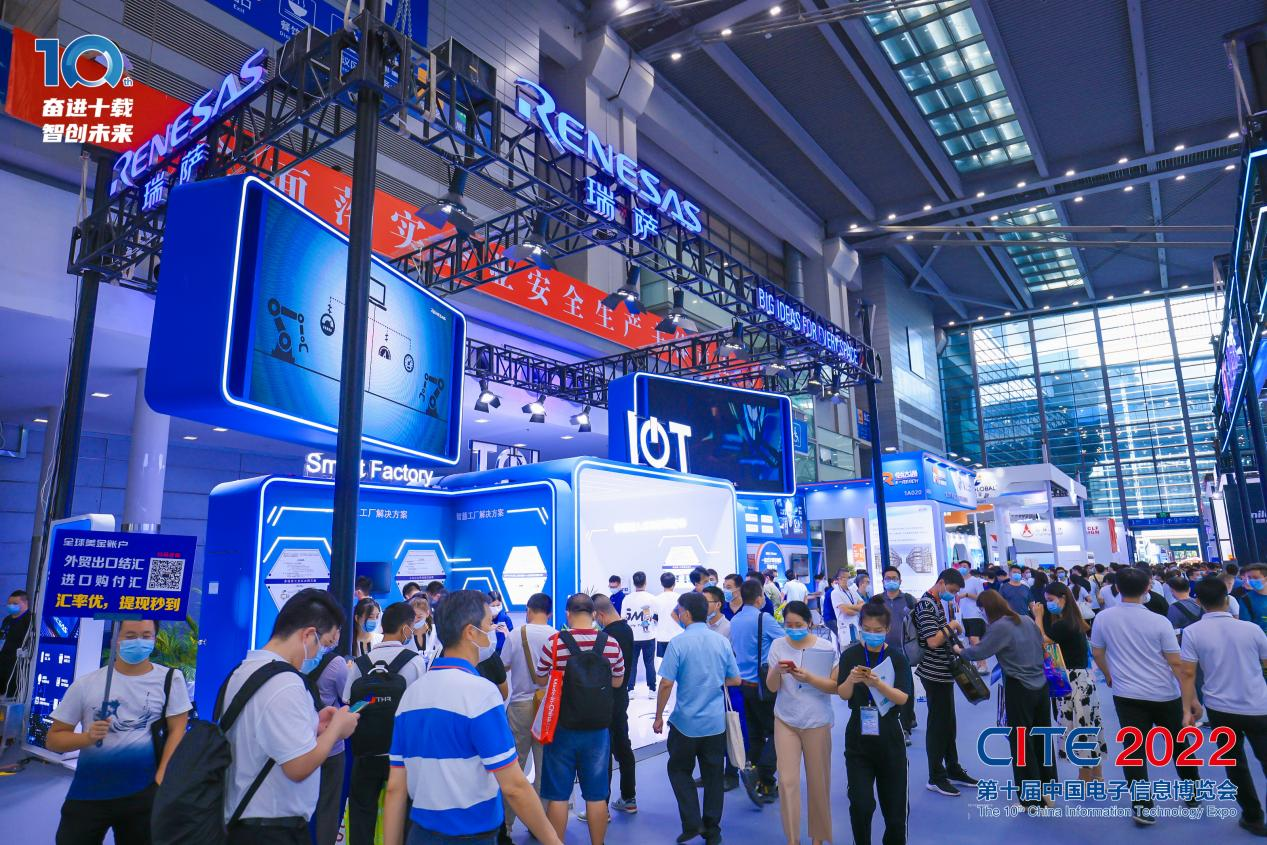 8萬(wàn)人齊聚深圳！想和華為、比亞迪們聊聊天