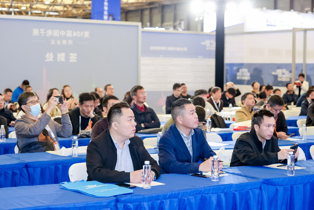 第104屆中國電子展圓滿收官！盛況空前，煥發(fā)電子行業(yè)新活力新生態(tài)！