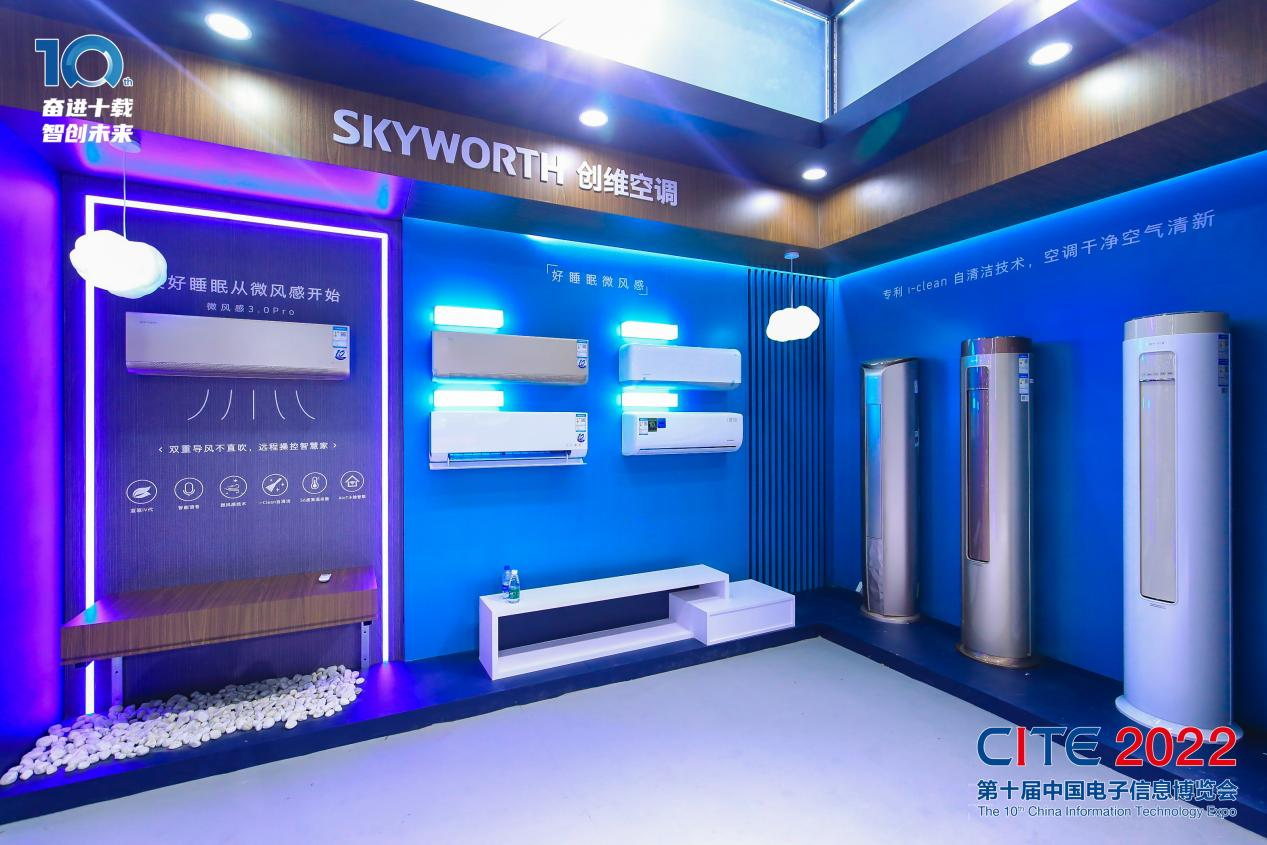 8萬(wàn)人齊聚深圳！想和華為、比亞迪們聊聊天