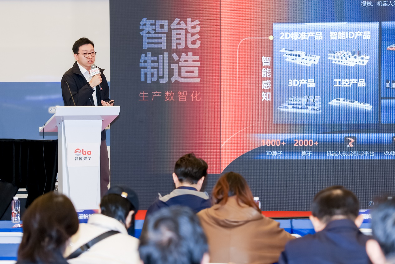 第104屆中國電子展圓滿收官！盛況空前，煥發(fā)電子行業(yè)新活力新生態(tài)！