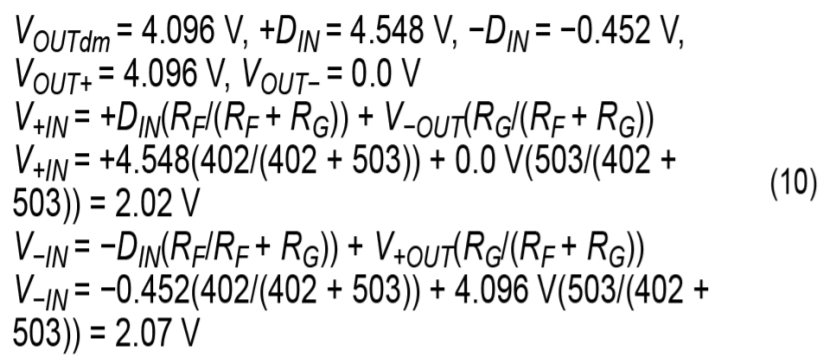 真雙極性輸入、全差分輸出ADC驅(qū)動(dòng)器設(shè)計(jì)
