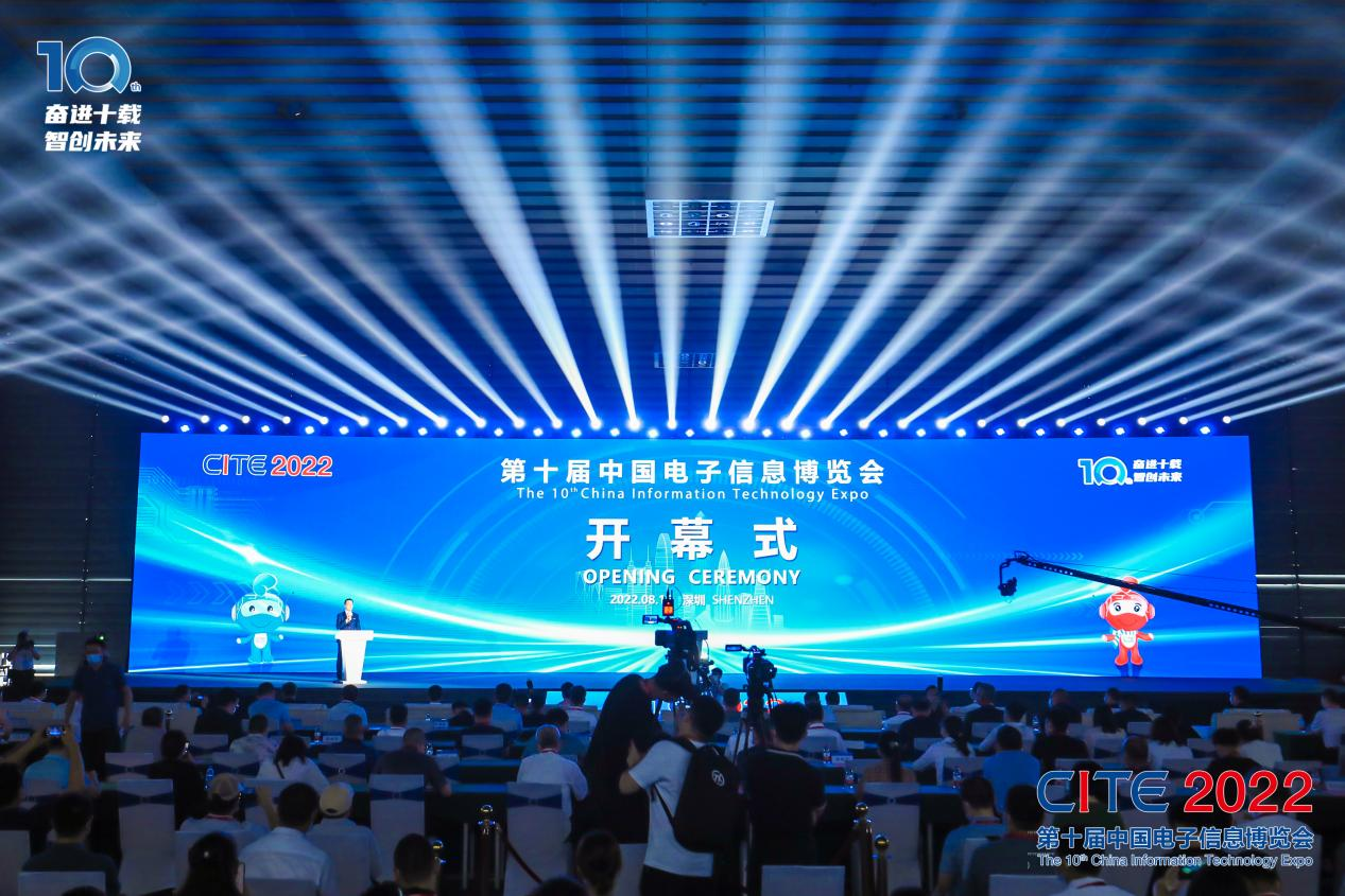 8萬(wàn)人齊聚深圳！想和華為、比亞迪們聊聊天