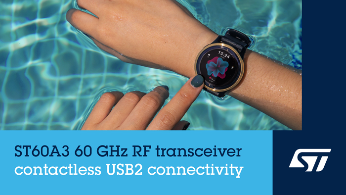 ST 發(fā)布高成本效益的無線連接芯片，讓eUSB附件、設(shè)備和工控設(shè)備擺脫線纜羈絆