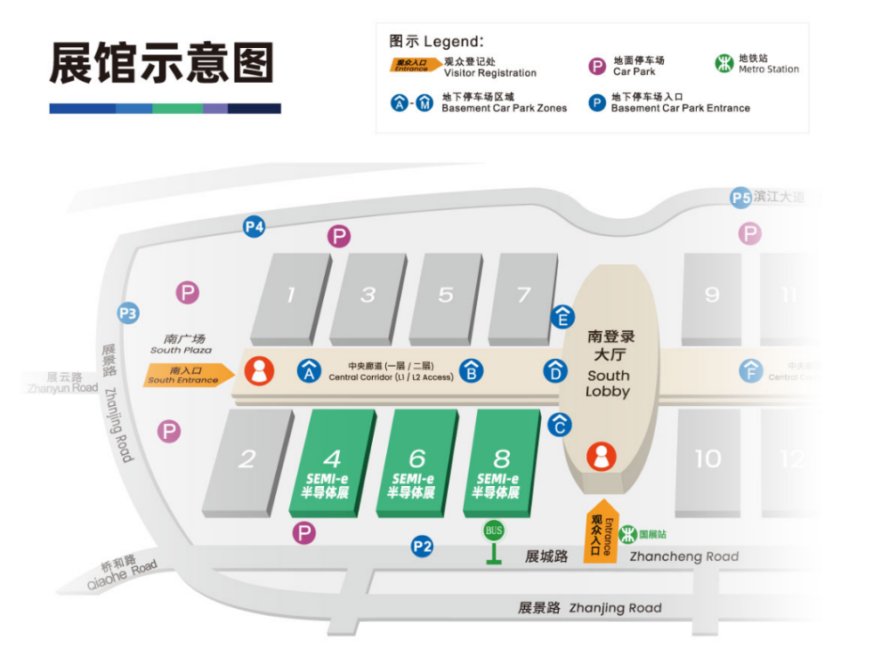 SEMI-e 第六屆深圳國際半導(dǎo)體展，華為 華天 長電 上海華力等頭部企業(yè)6月齊聚