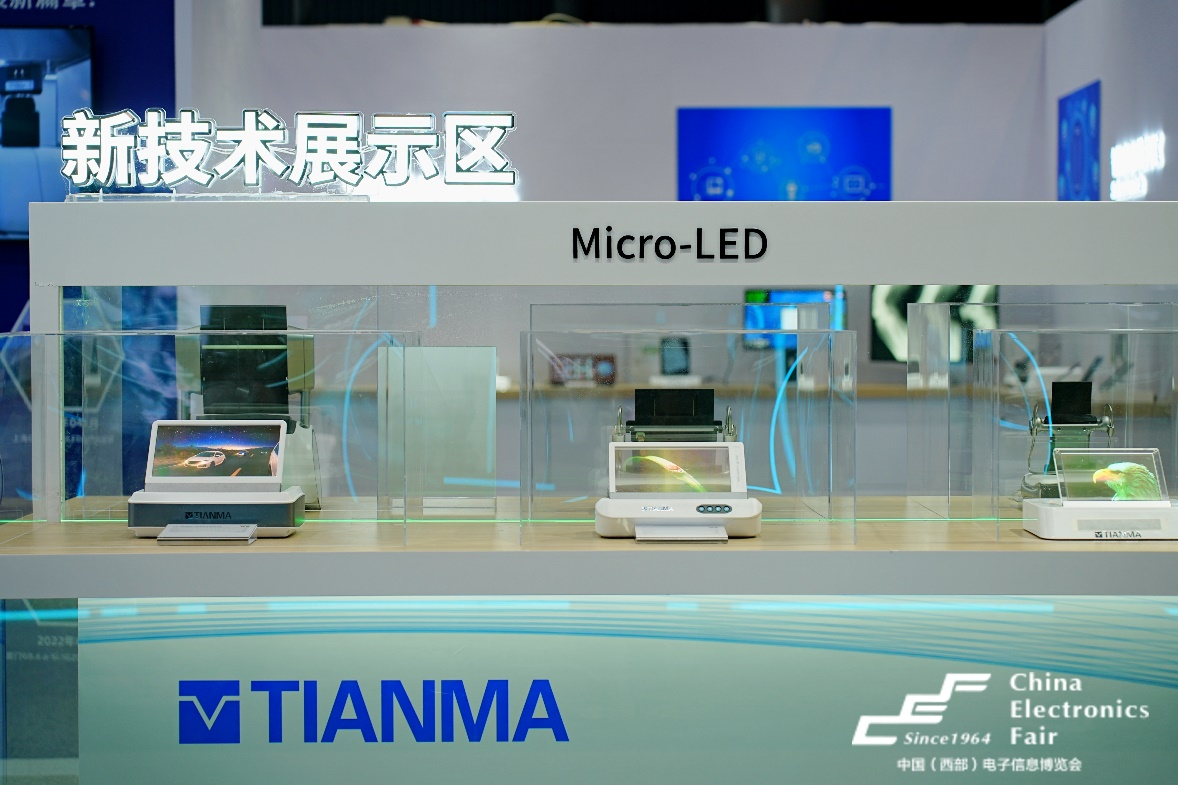 西部電博會揭秘新質(zhì)生產(chǎn)力，超前劇透亮點(diǎn)，這些展區(qū)不容錯過！