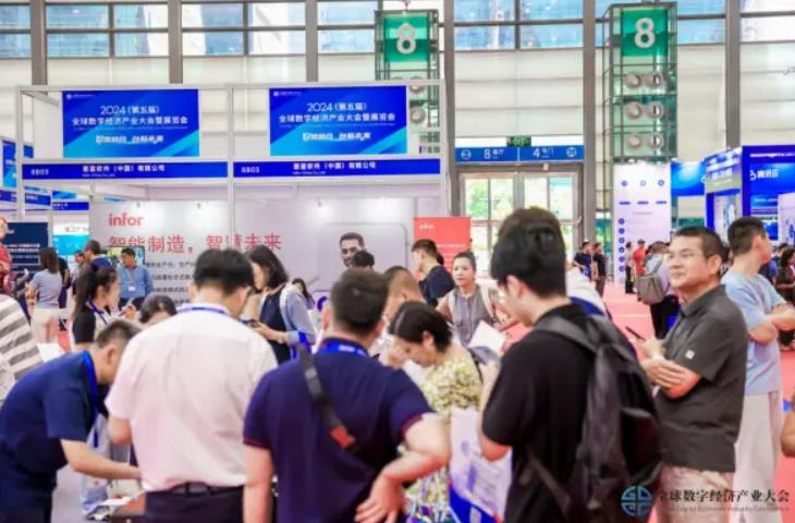 2025全數(shù)會智能工業(yè)展四大焦點(diǎn)發(fā)布！展位預(yù)訂火熱開啟！