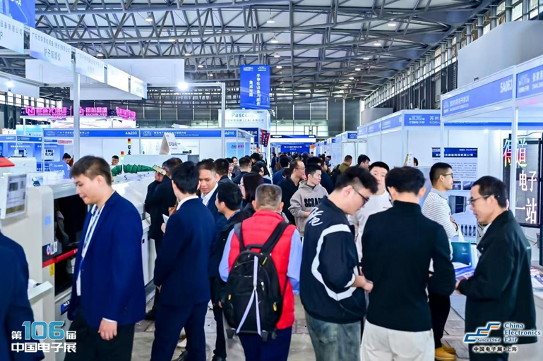 創(chuàng)新強(qiáng)基，智造賦能：超600家企業(yè)齊聚！第106屆中國(guó)電子展打造行業(yè)盛宴