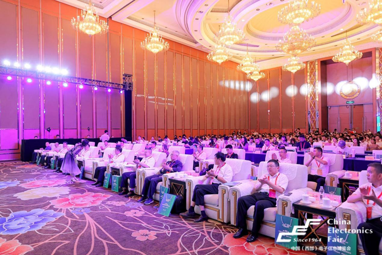 第十一屆西部電博會(huì)圓滿落幕，精彩不止,期待再聚!