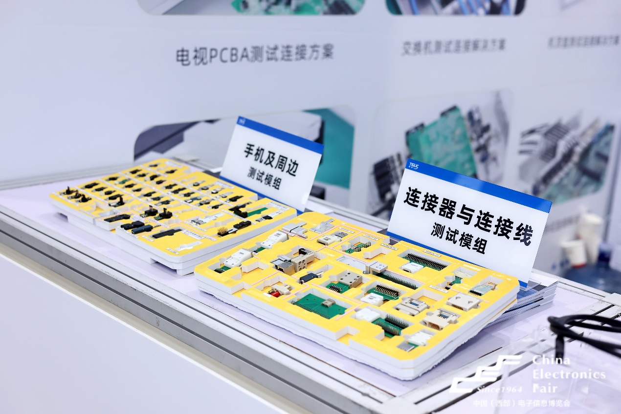 西部電博會揭秘新質(zhì)生產(chǎn)力，超前劇透亮點(diǎn)，這些展區(qū)不容錯過！