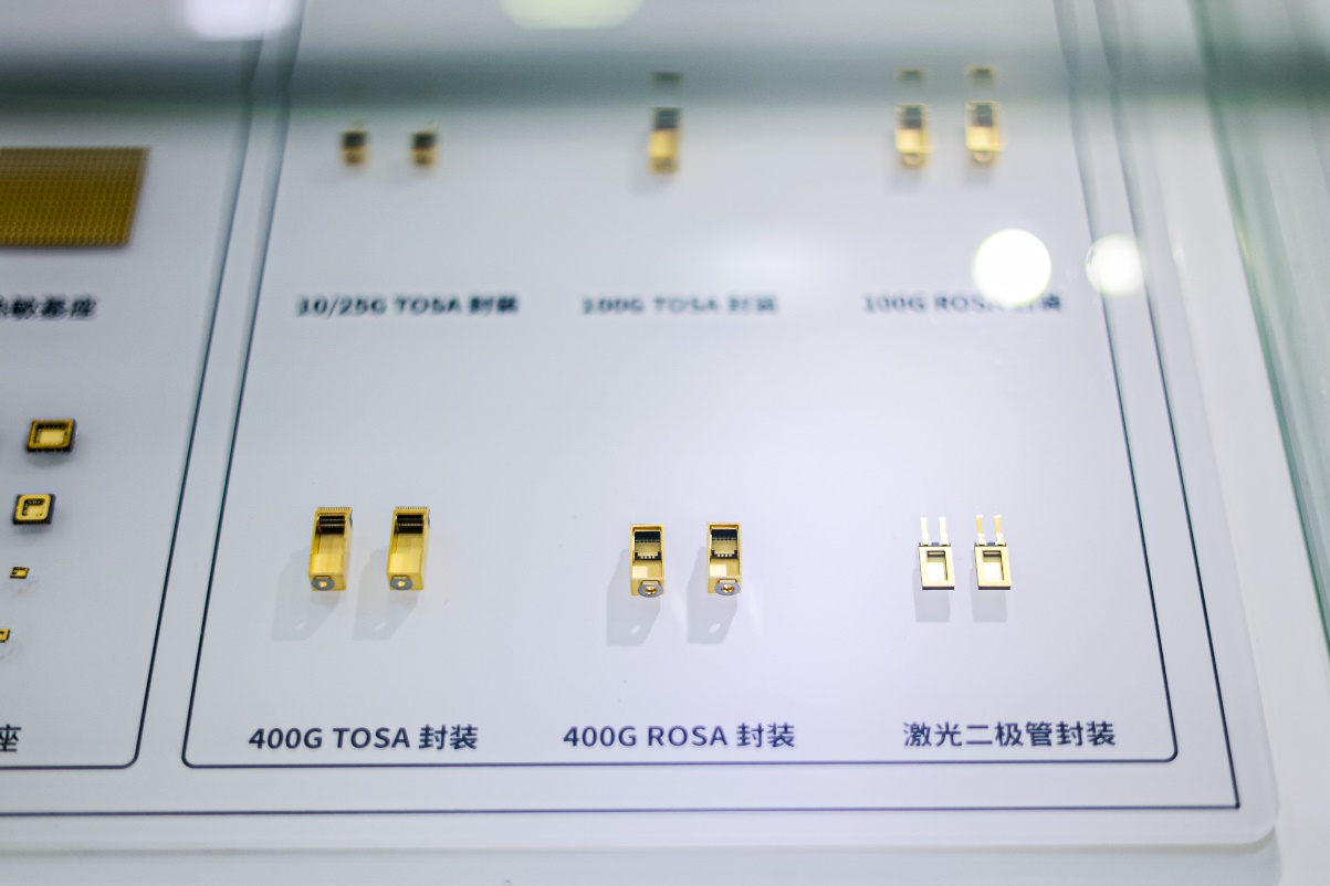 第104屆中國電子展震撼開幕，助推產(chǎn)業(yè)深度融合發(fā)展