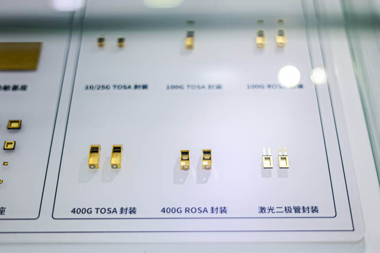 第106屆電子展開幕，600+企業(yè)齊聚上海秀硬科技，打造全球未來產(chǎn)業(yè)新高地