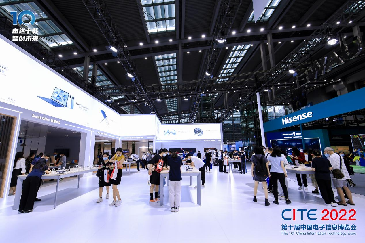 8萬(wàn)人齊聚深圳！想和華為、比亞迪們聊聊天