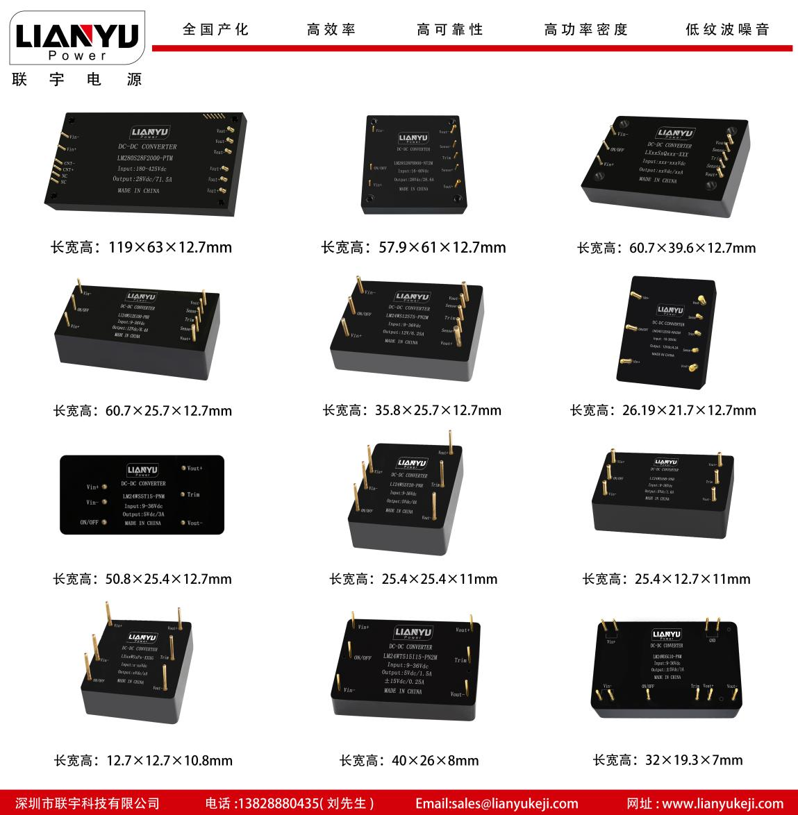 開幕倒計(jì)時(shí)8天，第104屆中國電子展人氣展品提前看！