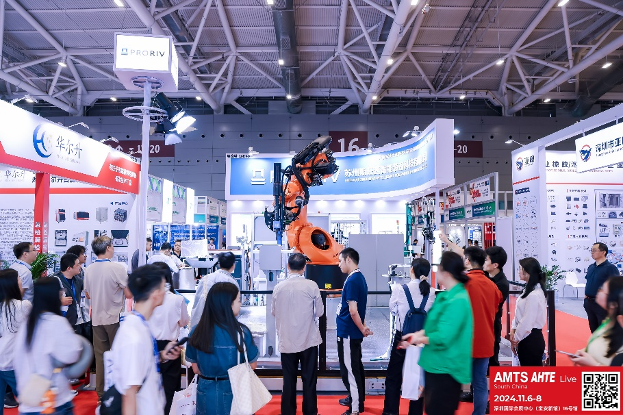 AMTS & AHTE South China 2024圓滿落幕 持續(xù)發(fā)力探求創(chuàng)新，攜手并進(jìn)再踏新征程！