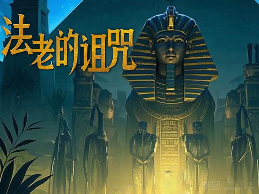 亦真科技XR奇遇！2025西部電博會開啟VR密室/恐怖解密探險之旅