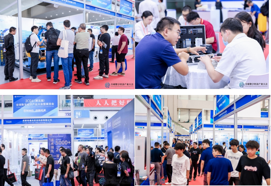 7月30日深圳集結(jié)！第六屆智能工業(yè)展聚焦數(shù)字經(jīng)濟(jì)與制造升級(jí)