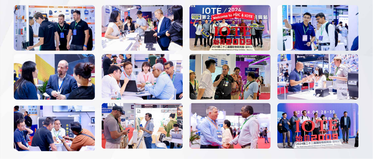 IOTE 2025深圳物聯(lián)網(wǎng)展：七大科技領(lǐng)域融合，重塑AIoT產(chǎn)業(yè)生態(tài)