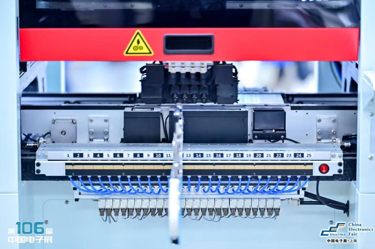 創(chuàng)新強(qiáng)基，智造賦能：超600家企業(yè)齊聚！第106屆中國(guó)電子展打造行業(yè)盛宴