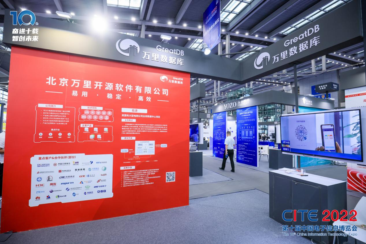 8萬(wàn)人齊聚深圳！想和華為、比亞迪們聊聊天