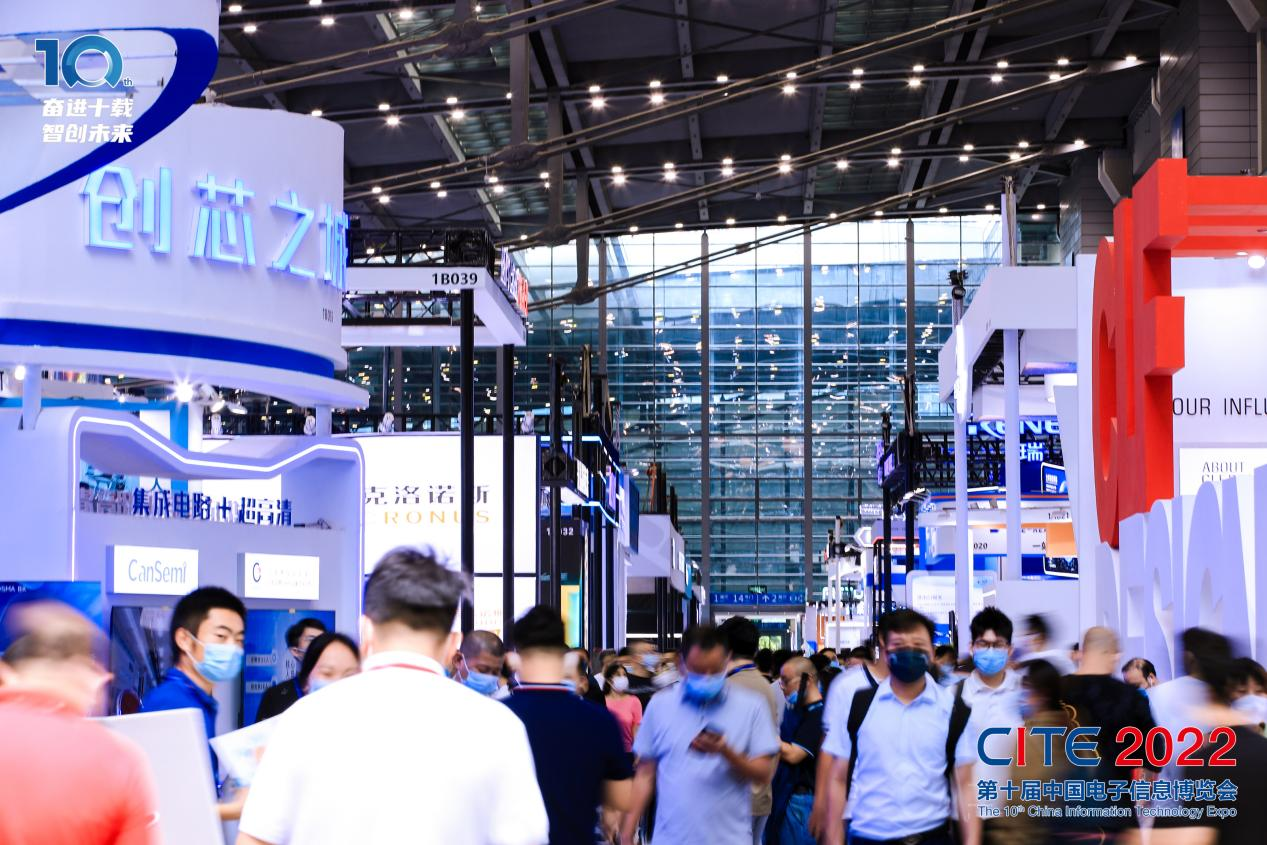 8萬(wàn)人齊聚深圳！想和華為、比亞迪們聊聊天