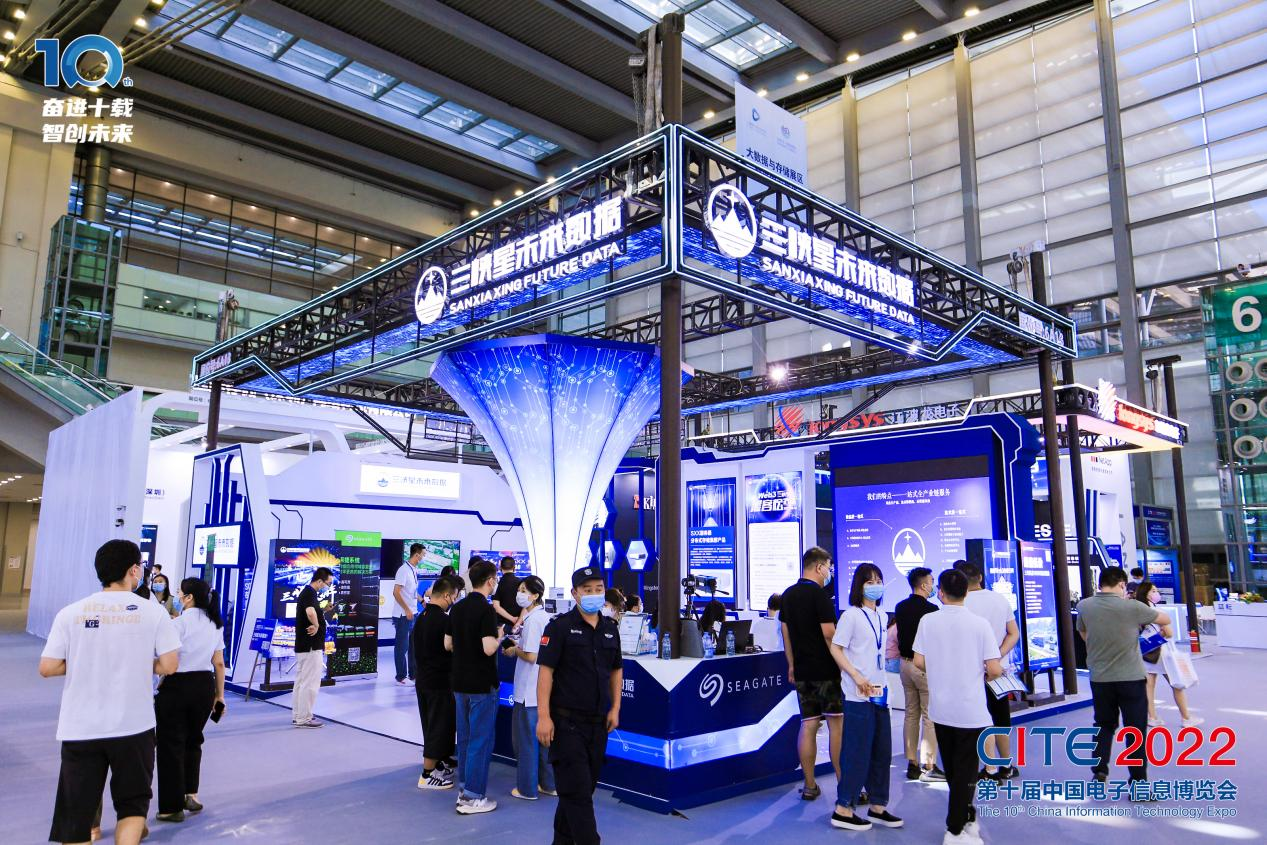 8萬(wàn)人齊聚深圳！想和華為、比亞迪們聊聊天