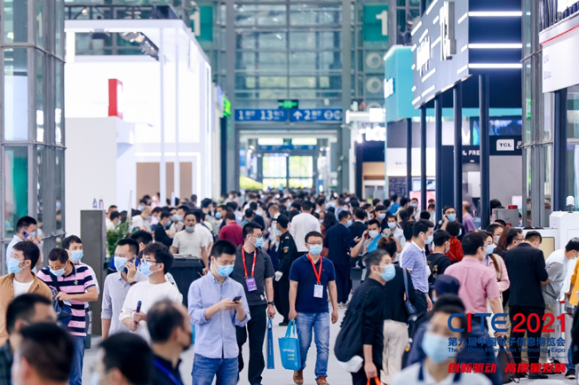 全球消費(fèi)電子產(chǎn)業(yè)往何處去？CITE2022中看門道！