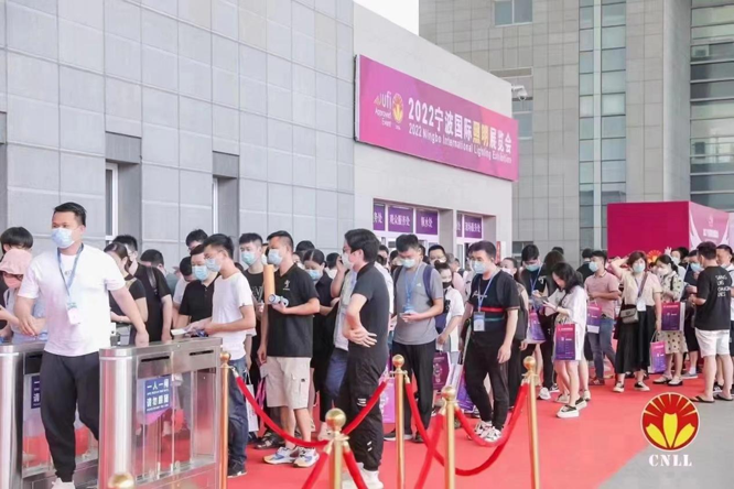 沉浸式體驗官招募中 ，2023寧波照明展觀展福利大放送！