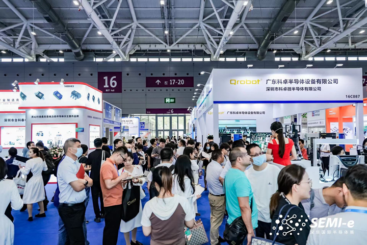 重磅！SEMI-e第五屆深圳國際半導(dǎo)體技術(shù)暨應(yīng)用展今日盛大開幕！