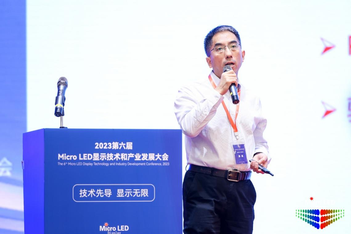 集創(chuàng)北方耿俊成：硅基OLED顯示接近4K PPI，是未來VR/MR最佳技術(shù)路線