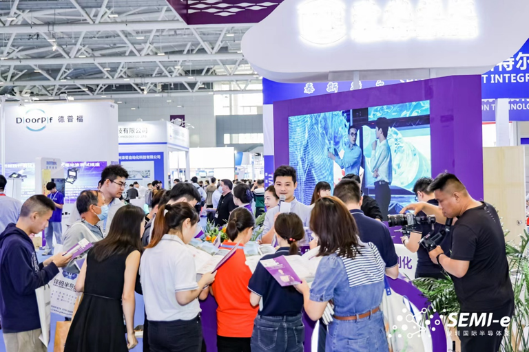 重磅！SEMI-e第五屆深圳國際半導(dǎo)體技術(shù)暨應(yīng)用展今日盛大開幕！