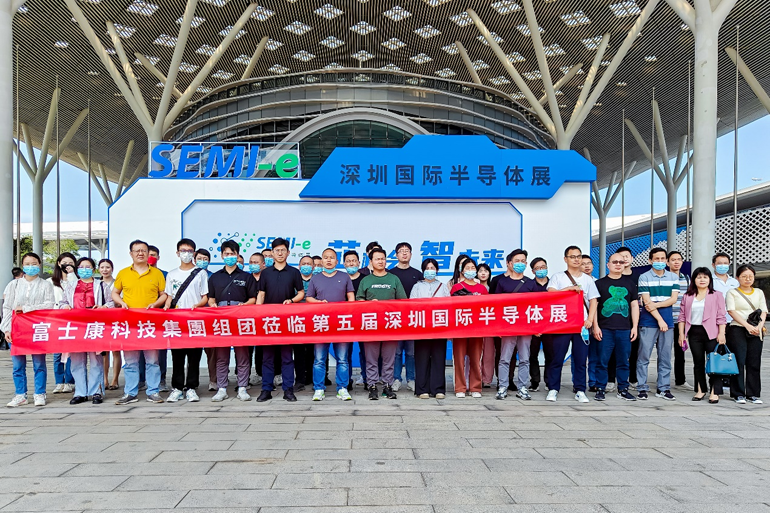 重磅！SEMI-e第五屆深圳國際半導(dǎo)體技術(shù)暨應(yīng)用展今日盛大開幕！