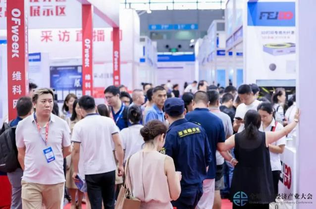 9.9元搶500元超值觀展禮包！深圳智能工業(yè)展早鳥福利限時開搶