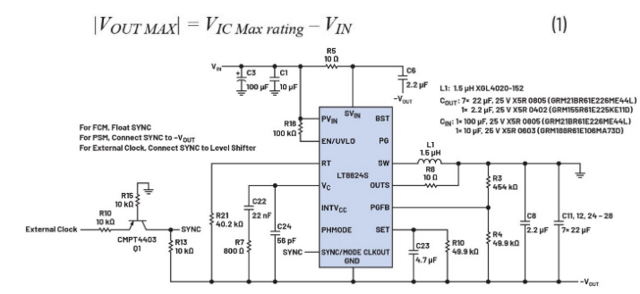噪聲敏感負(fù)電壓軌有救了！反相降壓 - 升壓方案登場(chǎng)