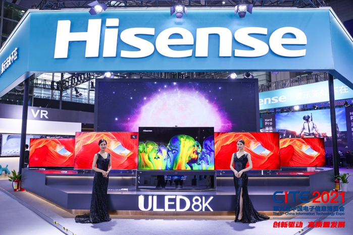 全球消費(fèi)電子產(chǎn)業(yè)往何處去？CITE2022中看門道！