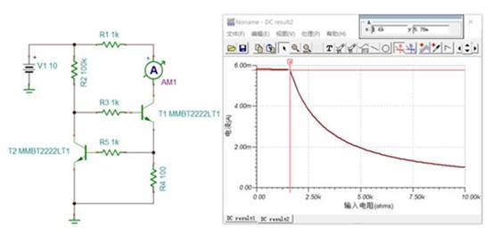 2個(gè)NPN三極管組成的恒流電路，如何工作？