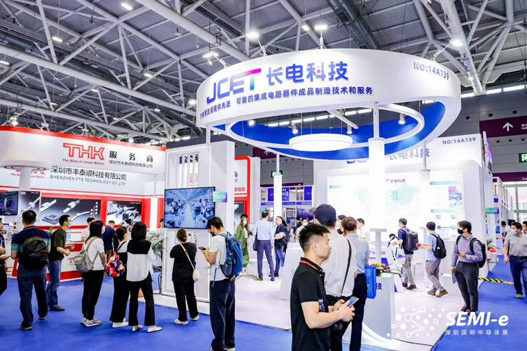 重磅！SEMI-e第五屆深圳國際半導(dǎo)體技術(shù)暨應(yīng)用展今日盛大開幕！