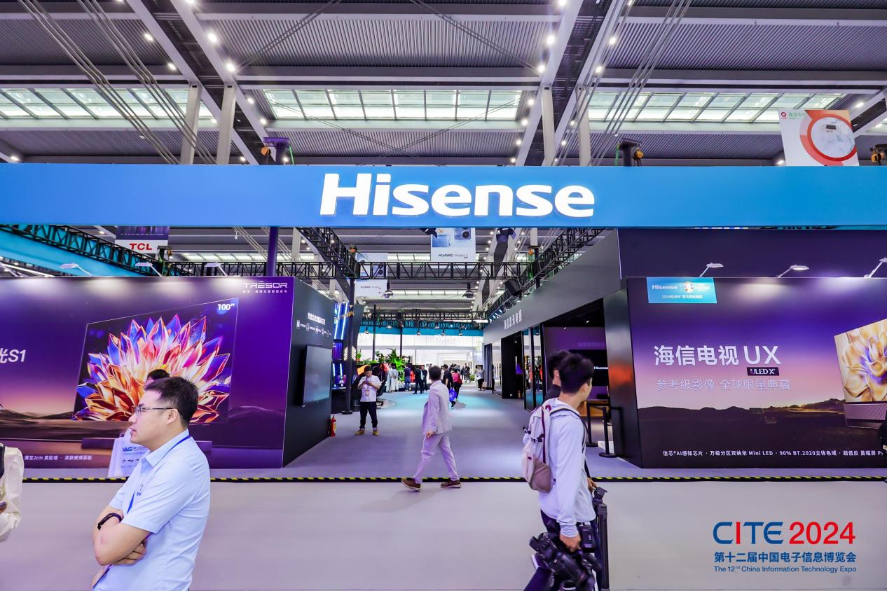 以展促產(chǎn) 向新而行！第十二屆中國(guó)電子信息博覽會(huì)圓滿落幕