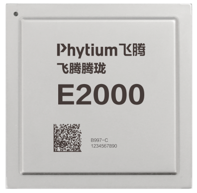 CITE2023提前探展：數(shù)千項科技新品亮相！