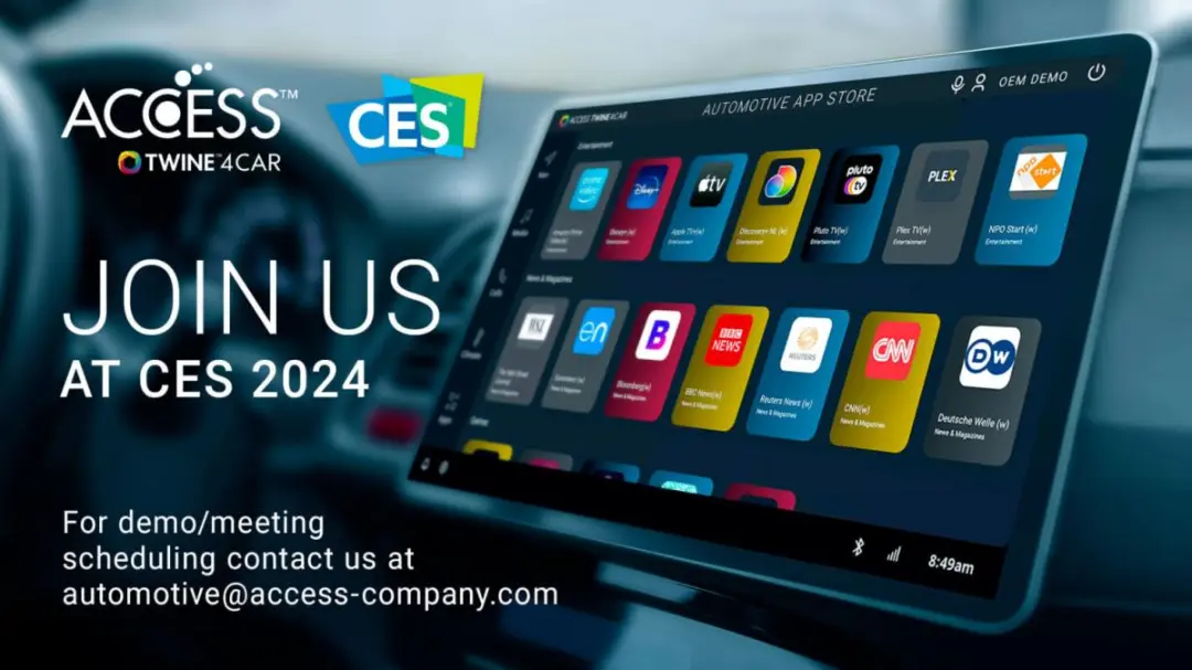 未來汽車的差異化競爭，究竟看什么？