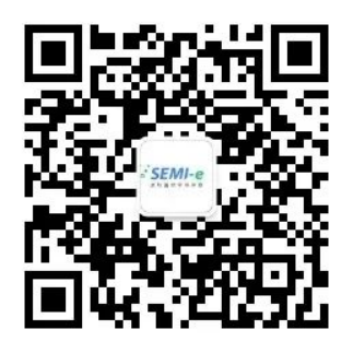 SEMI-e 第五屆深圳國(guó)際半導(dǎo)體展 | 圓滿落幕，再啟“芯”程