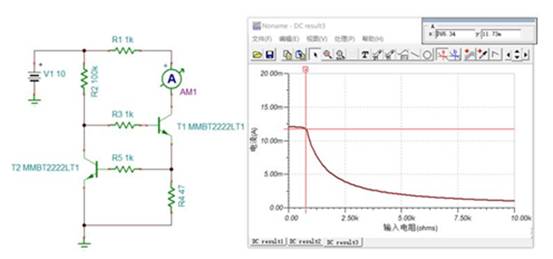 2個(gè)NPN三極管組成的恒流電路，如何工作？