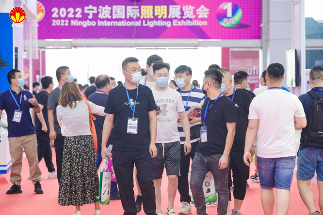 沉浸式體驗官招募中 ，2023寧波照明展觀展福利大放送！