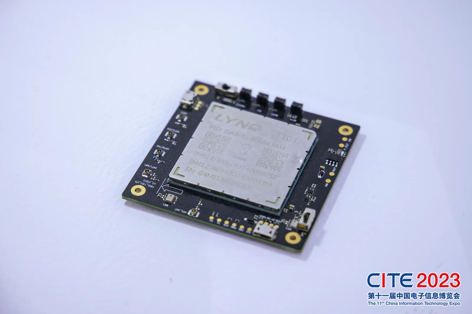 華為、中芯國(guó)際亮相，大灣區(qū)迎來(lái)“新”風(fēng)潮！