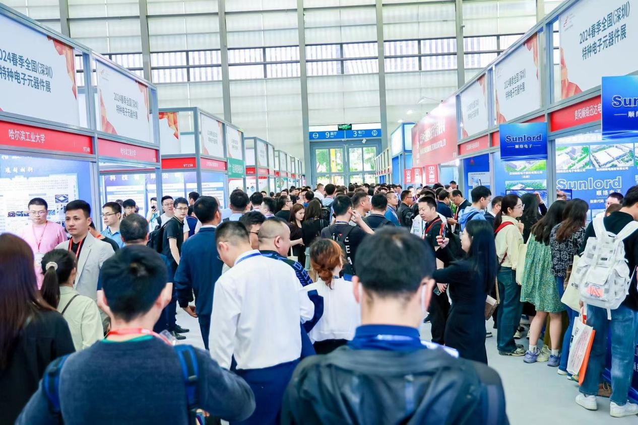 以展促產(chǎn) 向新而行！第十二屆中國(guó)電子信息博覽會(huì)圓滿落幕