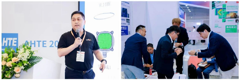 解鎖多行業(yè)解決方案——AHTE 2025觀眾預(yù)登記開啟！