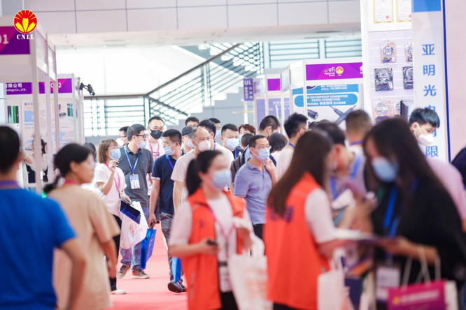 沉浸式體驗官招募中 ，2023寧波照明展觀展福利大放送！